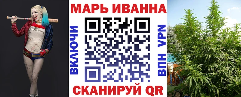Цена Тайшет Канабис  МЕФ  Псилоцибиновые грибы  ГАШ 