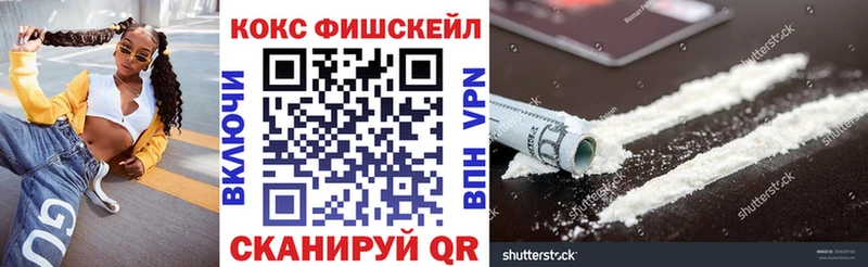blacksprut ССЫЛКА  Тайшет  Cocaine 99% 
