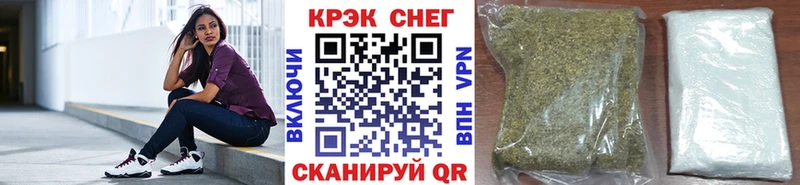 COCAIN Колумбийский Тайшет