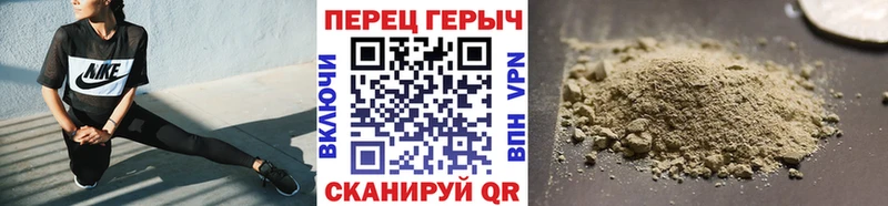 ГЕРОИН афганец  продажа наркотиков  Тайшет 