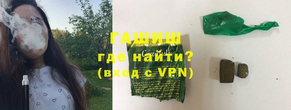 mix Аркадак