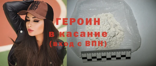 ГАЛЛЮЦИНОГЕННЫЕ ГРИБЫ Михайловка