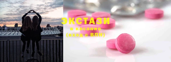 бошки Алзамай