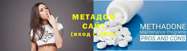 скорость mdpv Михайлов