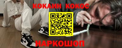 mdma Малгобек