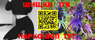 героин Новоалександровск
