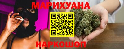 эйфоретик Малоярославец