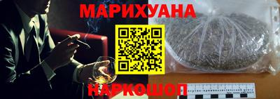 соль ск Мариинск