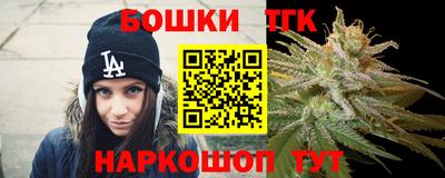 mdma Малгобек