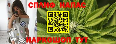 эйфоретик Малоярославец