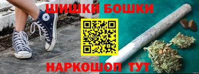 эйфоретик Малоярославец
