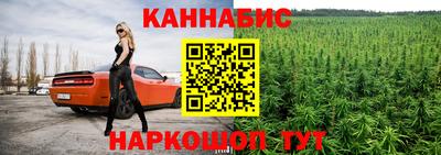 mdma Малгобек