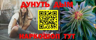 mdma Малгобек