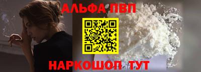 mdma Малгобек