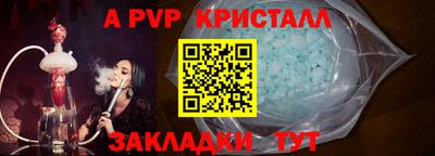 mdma Малгобек