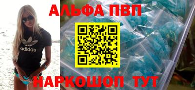 mdma Малгобек