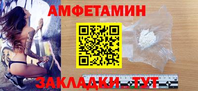 mdma Малгобек