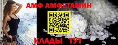 мефедрон VHQ Нижний Тагил