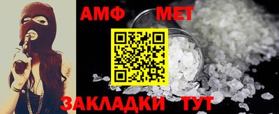 mdma Малгобек
