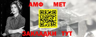 эйфоретик Малоярославец