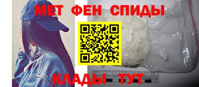 эйфоретик Малоярославец