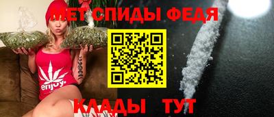 соль ск Мариинск