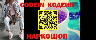 mdma Малгобек