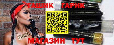 mdma Малгобек