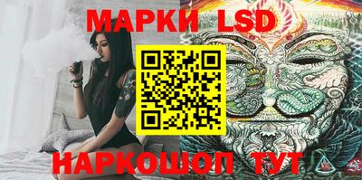эйфоретик Малоярославец