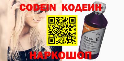 mdma Малгобек