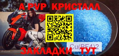 mdma Малгобек