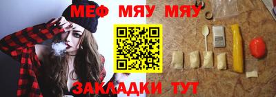 mdma Малгобек