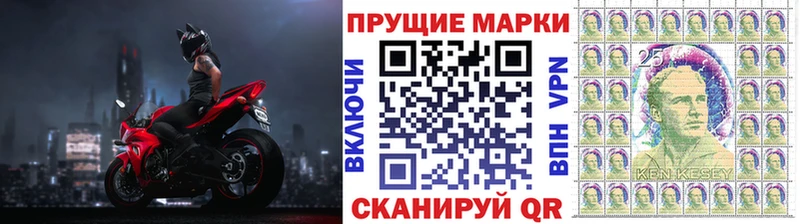 даркнет сайт  Тайшет  ссылка на мегу рабочий сайт  Марки 25I-NBOMe 1,8мг 