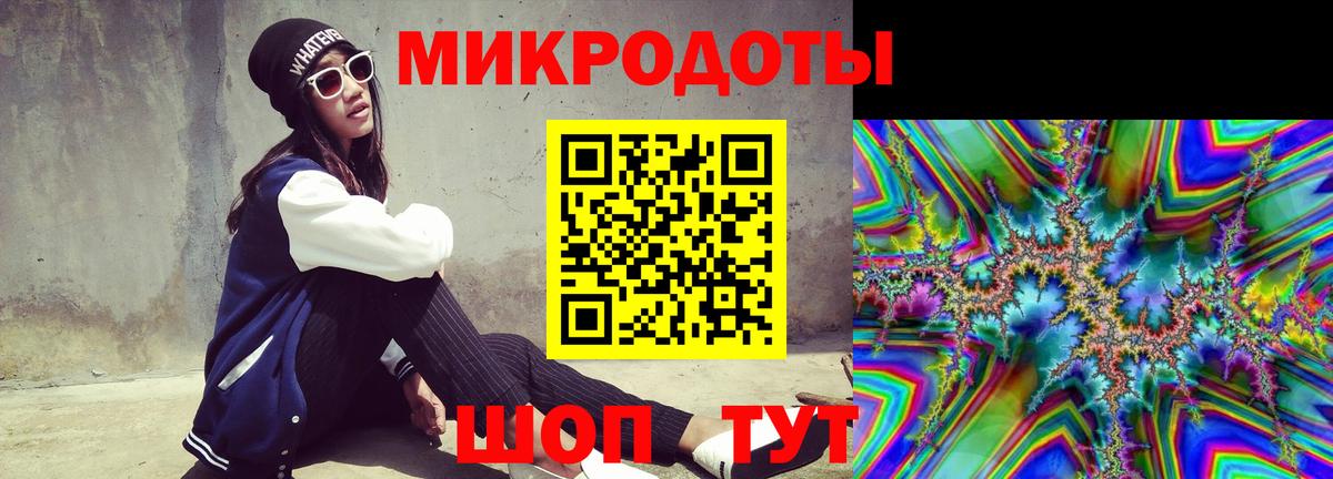 Псилоцибиновые грибы MAGIC MUSHROOMS Тайшет