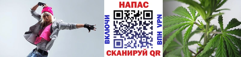 даркнет какой сайт  blacksprut рабочий сайт  Тайшет  Конопля гибрид 